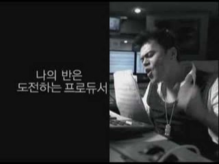 Imperial commercial film starring J.Y.Park