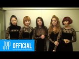 Wonder Girls _ JYP Entertainment 크리에이티브 아이디어 공모전