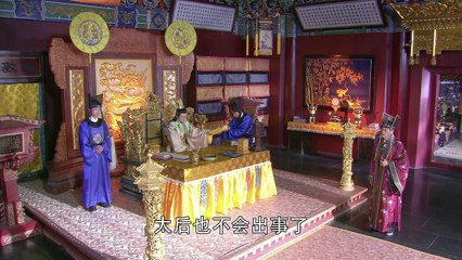 [Tập 23] Thiếu Lâm Tàng Kinh Các - Phim Trung Quốc