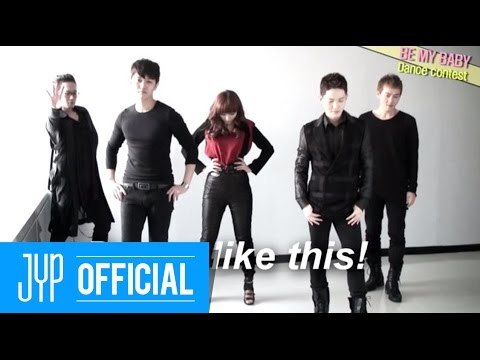 Noel(노을) & Sun(선예) Be My Baby Dance