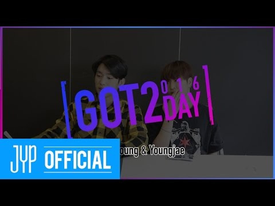 [GOT2DAY 2016] 13. Jinyoung & Youngjae