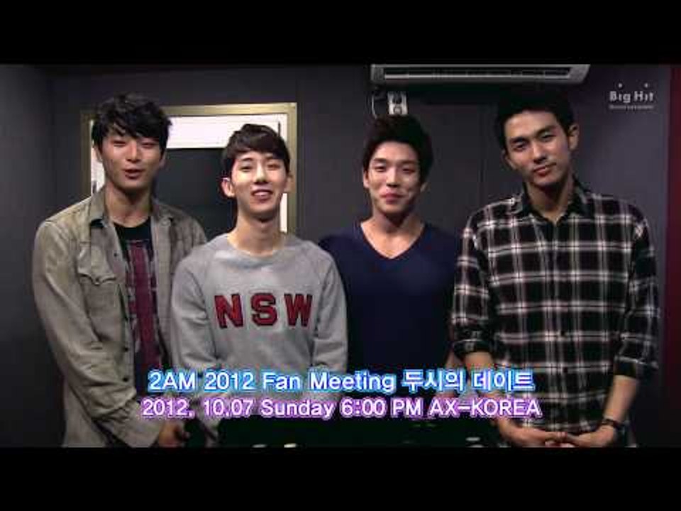 2012 2AM FAN MEETING