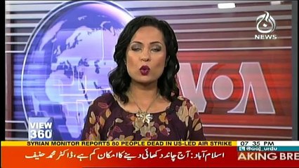 View 360 - 26th May 2017