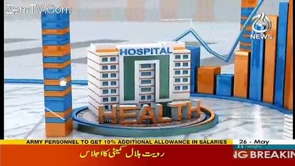 Rubaru – 26th May 2017