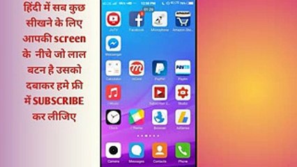 फेसबुक से कैसे कमाओगे पैसे अप्रैल में सिखों पेज बनाना और पैसे कमाना Facebook tip_low
