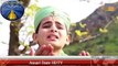 Is Ton Wadh k Qimat M Shakeel Sandhu Qadri New Naat Album 2017 - Ansari State HDTV