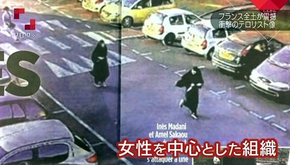 NHK クローズアップ現代＋ 「変容するテロリスト像 ～追跡・ＩＳリクルート網～」　20161114