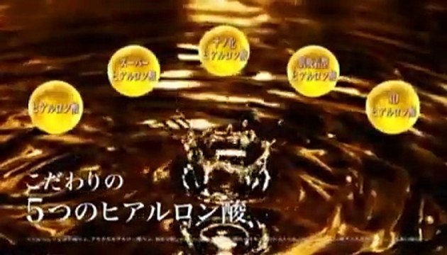 奇跡体験!アンビリバボー2016年11月10日 161110 part 2/2