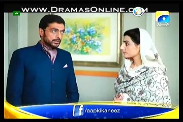 Aap Ki Kaneez Episode 14 P4
