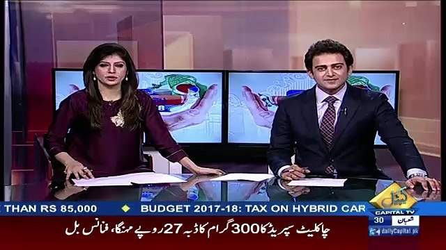 Breaking News:- Phela Roza Kab Hoga? Mufti Muneeb Ne Elaan Kardiya