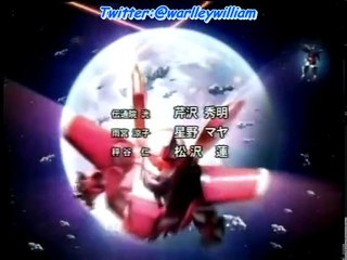 Gransazer Ep 12 - Batalha Final! Super Deuses Estelares VS Fera Rei Estelar