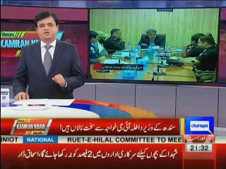 Dunya Kamran Khan Kay Sath - 26th May 2017 Part-1