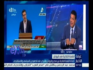 #غرفة_الأخبار | د. مختار : إسرائيل دخلت اتفاقية مع قبرص بخصوص حقول الغاز في البحر المتوسط