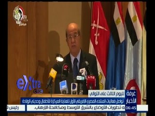 #غرفة_الأخبار | تواصل فعاليات المنتدى المصري الإفريقي الأول للعناية المركزة للأطفال