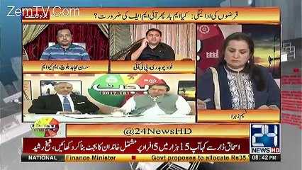 Tamam Focus Election Khareednay Kay Uper Lagraha Hai Is Budget Main -Fawad Chaudhry