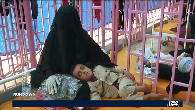 THE RUNDOWN | Mid East enveloped in violence as Ramadan begins | Friday, May 26th 2017