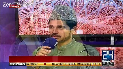 Ehtamam Ramzan – 26th May 2017