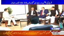 Debate With Nasir – 26th May 2017