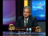 #ممكن | لقاء خاص مع خالد عبد العزيز وزير الشباب والرياضة | ج3