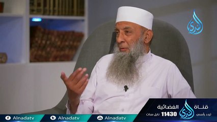 إنها خمس صلوات فقط  فماذا لو كانت خمسين ؟ الشيخ ابو اسحاق الحويني