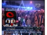 #مصر_تنتخب | شاهد .. مؤيدي السيسي يحتفلون في شوارع مدينة نصر