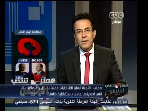 #مصر_تنتخب | #محلب لـ سي بي سي :أكن لصباحي كل الاحترام وسأتصل به لأهنئه على دوره الوطني