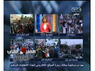 #مصر_تنتخب | الأسكندرية .. الشباب و المراة البدوية ابرز الحضور في الناخبين ببرج العرب