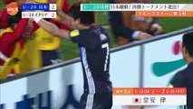 【サッカー】U-20Ｗ杯 決勝トーナメント進出 2017.05.27