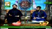 REHMAT E SAHAR (LIVE From Lahore) - 28th May 2017 - ARY Qtv