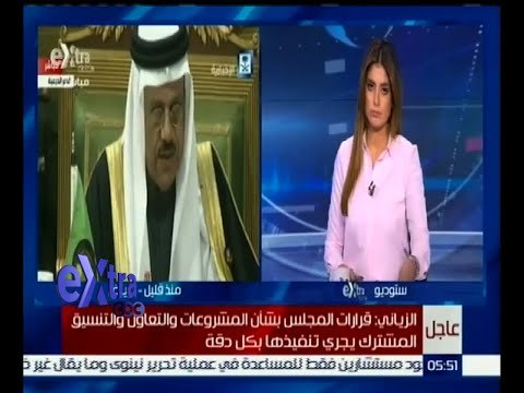 #غرفة_الأخبار | تحليل لكلمة خادم الحرمين الشريفين ضمن أعمال القمة الخليجية