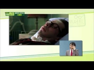 인간의 병中 가장 잔인한 병, 뇌졸중, 과연 왜? [닥터콘서트_뇌졸중]