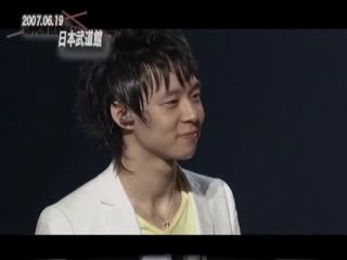 Micky Yoochun