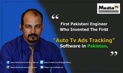 Automatic TV Ads Tracking Software