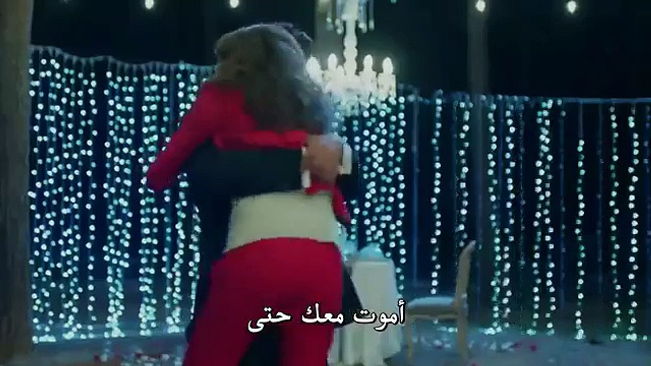 مسلسل حب اعمي الحلقة 71 مترجم