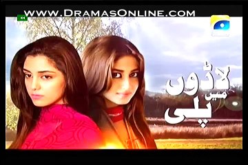 Ladoon Mein Palli Episode 30