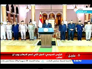 السيسى يوجه نداء لترامب