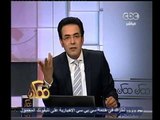 #ممكن | خيري رمضان: الصلاة على النبي ليس مجرد نطق كلمات بل اقتداء بأخلاقه الكريمة