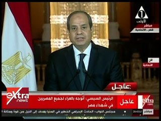 الآن | الرئيس السيسي يوجه رسالة إلى الرئيس الأمريكي ترامب