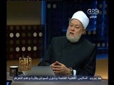 #والله_أعلم | د. علي جمعة : تارك الصلاة  استخفافا بها كافر وليس بمسلم