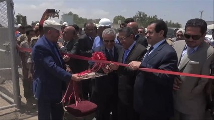 افتتاح محطة كهرباء جديدة في عدن