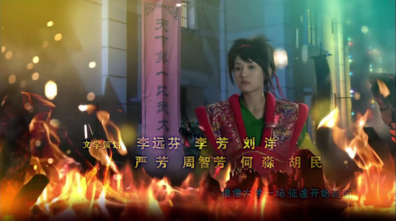 春光灿烂猪九妹17