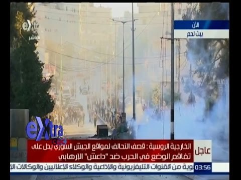 #غرفة_الأخبار | عاجل…إصابات في مواجهات مع الجيش الاسرائيلي ببيت لحم عقب تشييع جثمان شاب فلسطيني