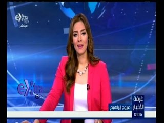 #غرفة_الأخبار | جولة إقتصادية مع #مروج‪_‬إبراهيم ليوم 8 ديسمبر 2015