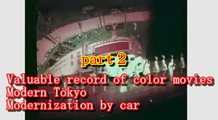 #2/Color image of early Japan Showa era before World War 戦前の日本　昭和初期のカラー映像