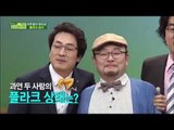 치주염이 유발하는 전신 질환은?_치주염 편