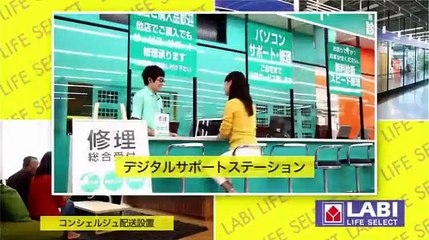 主治医が見つかる診療所　2016年11月7日161107 part 1/2