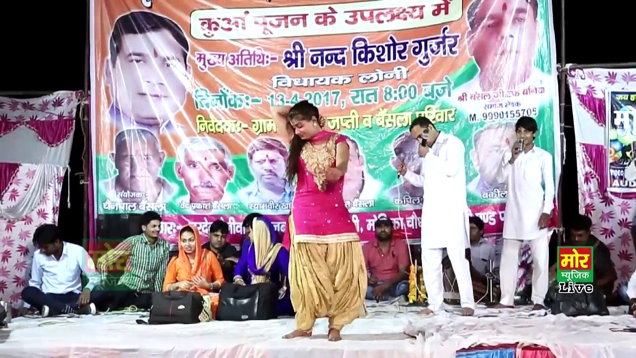 New Stage Dance ¦¦  Angoor  ¦¦  Monika Chaudhary  ¦¦  Latest Haryanvi Dance ¦¦ Mor Haryanvi