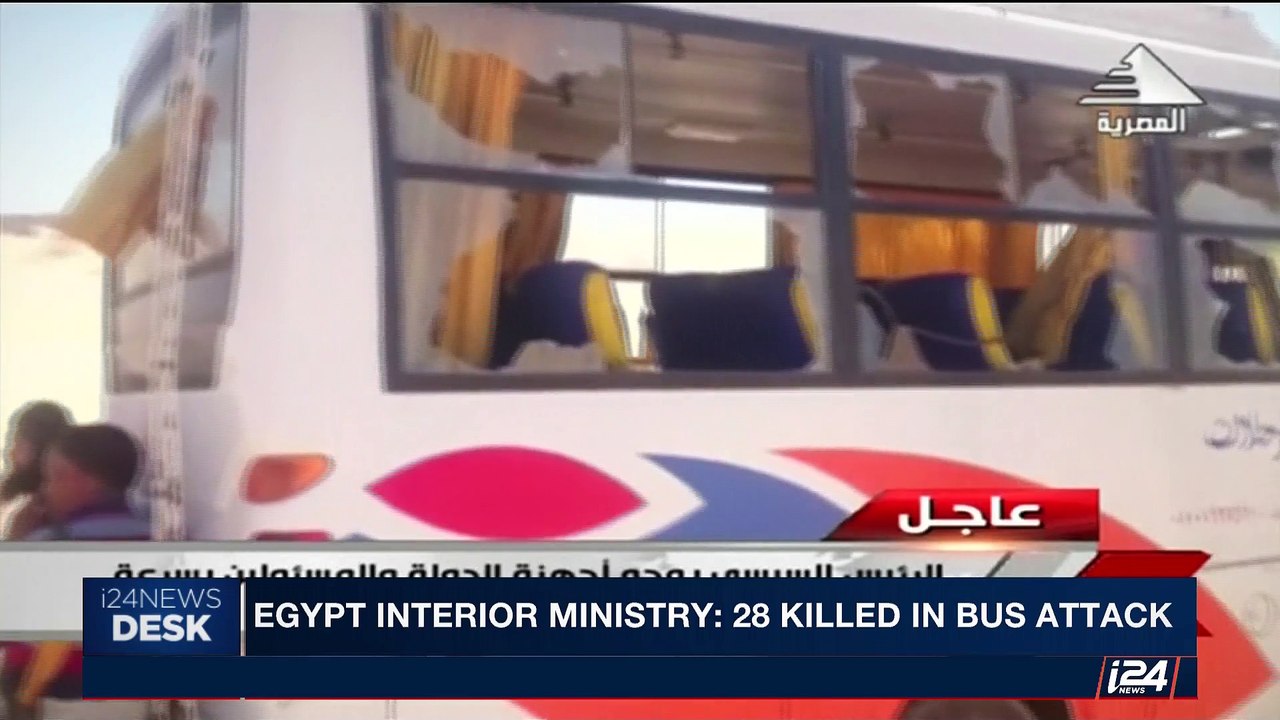 i24NEWS DESK | Trump condemns attack on Egypt's christians | Friday, May 26th 2017