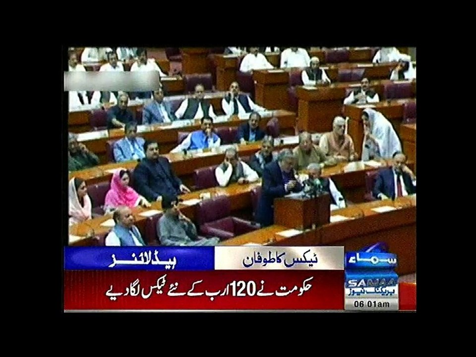 News Headline  27-5-2017