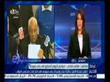 #غرفة_الأخبار | هاني فتحي يعلن اسماء المرشحين في الدوائر الاربعة للاعادة في حسم مقعد مجلس الشعب
